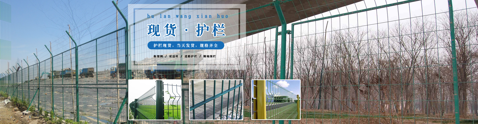 贝博bb西甲